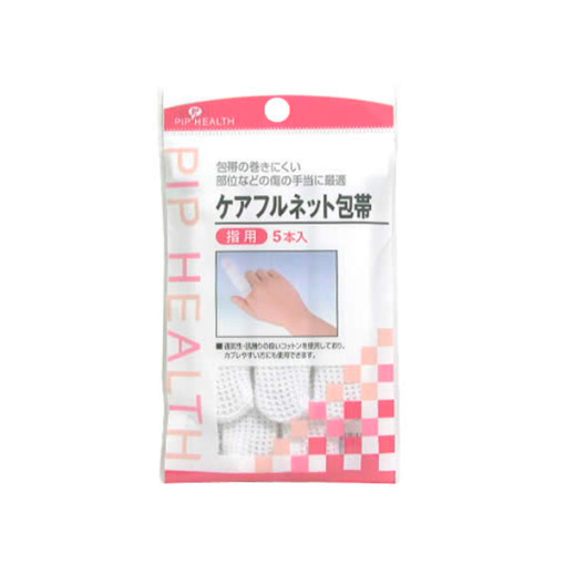 케어 풀네트 붕대 손가락 5장