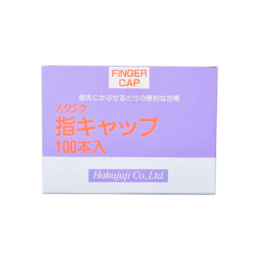 하쿠지우 손가락 캡 100 개