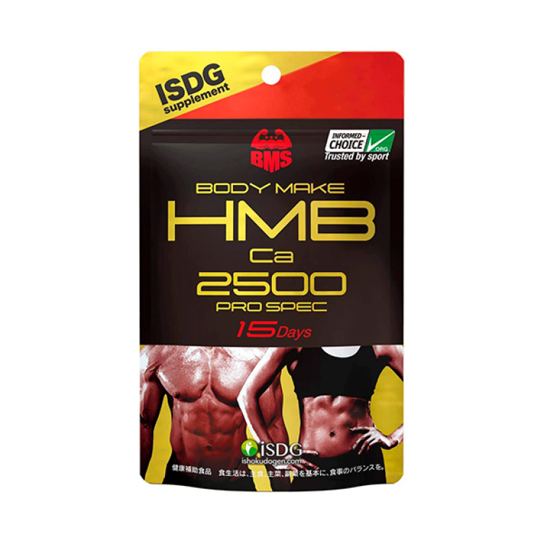 hmb ca2500 프로 스펙 135알