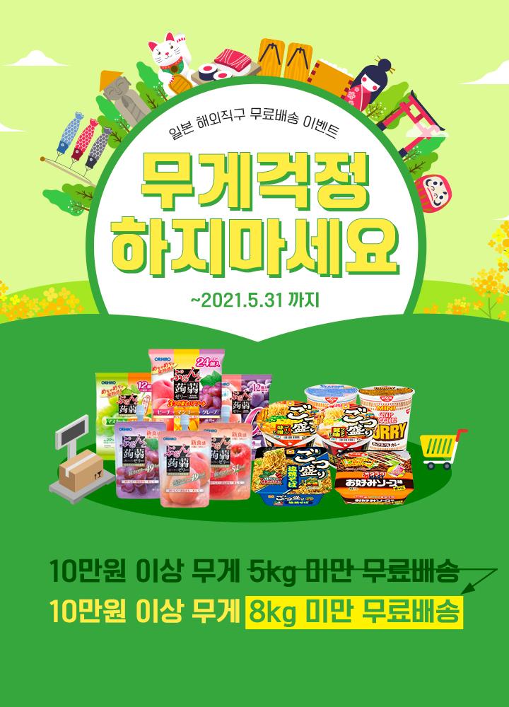 이메일 3