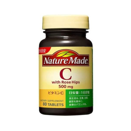 네이쳐 메이드 비타민 c500mgx80 마리