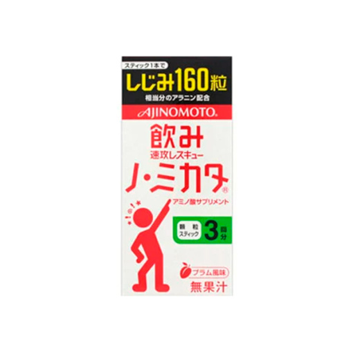 노미카타 3개입 상자 9g