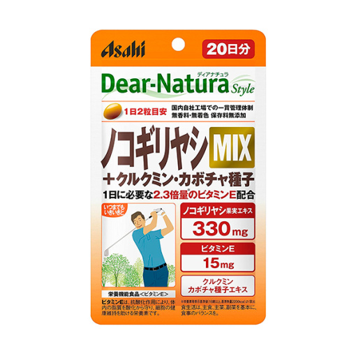 디아나 츄라 스타일 팔메 토 야자 mix40 마리 20 일분