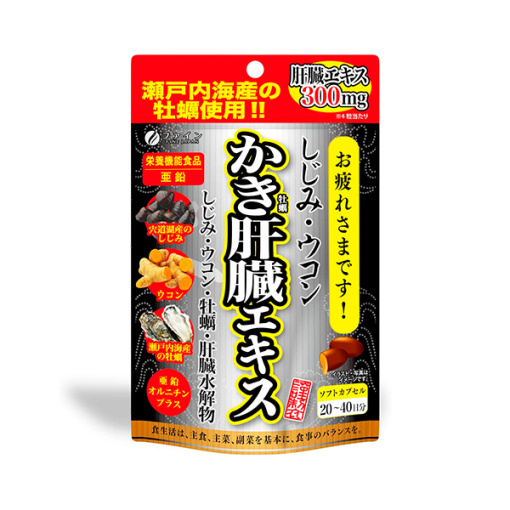 바지락 강황 굴 간추출물 80 마리 1