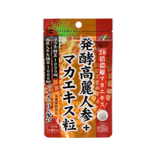 발효 인삼 마카 추출물 알갱이 62알