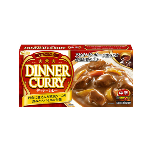 에스비 폰 드 보 디너카레 중간 매운맛 194g