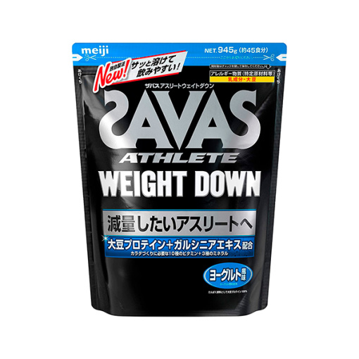 자바스 애슬리트 웨이트 다운 요구르트 풍미 45식분 945g