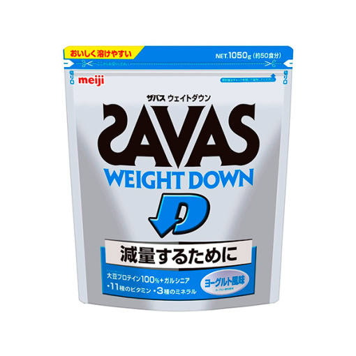 자바스 웨이트 다운 1050g