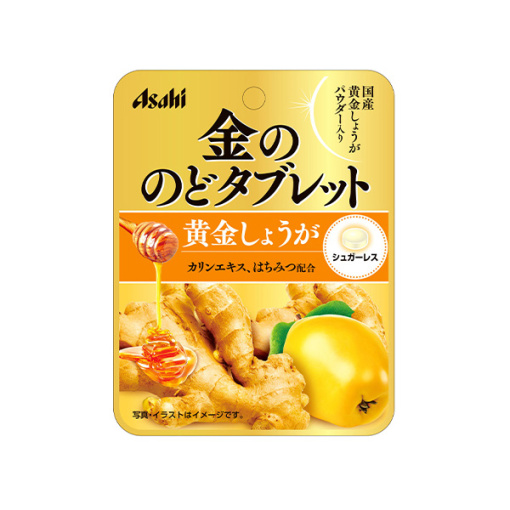 금목 태블릿 황금 생강 15g