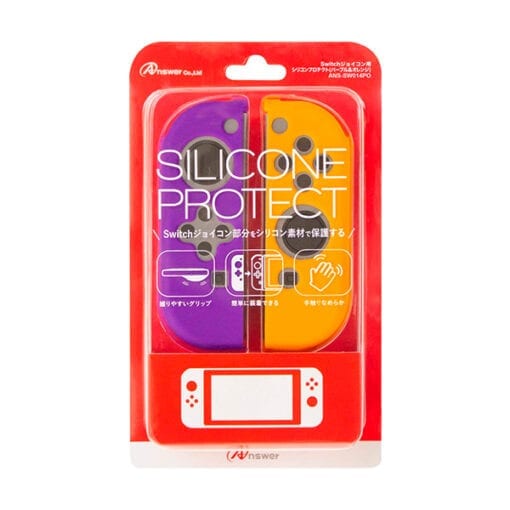 닌텐도 스위치 커버 및 케이스 answer조이콘용 실리콘 프로텍트퍼플 앤 오렌지