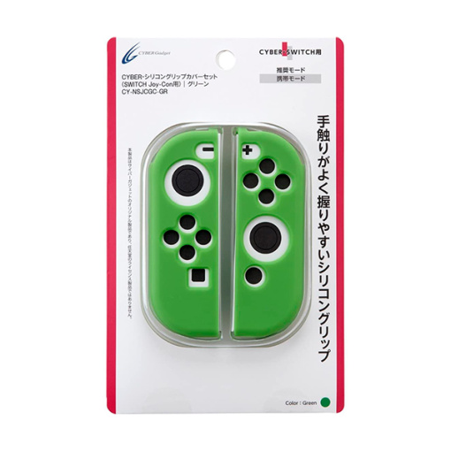 닌텐도 스위치 커버 및 케이스 cyber조이콘용 실리콘 그립 커버 세트그린