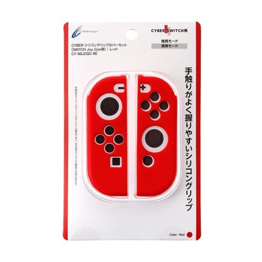 닌텐도 스위치 커버 및 케이스 cyber조이콘용 실리콘 그립 커버 세트레드