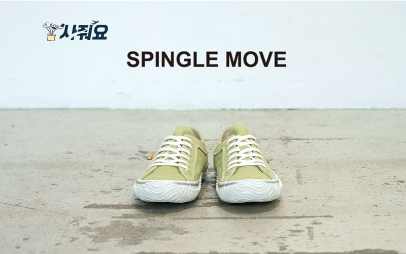 블로그포스팅 이미지3 1