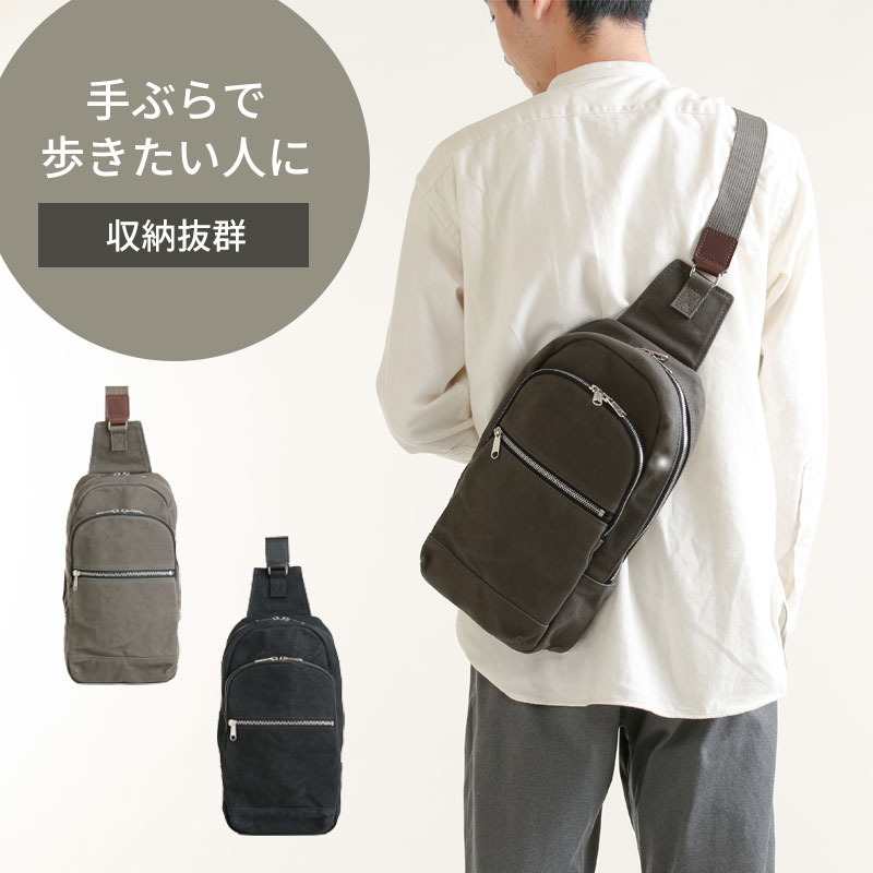 0504230440 609154782bf46