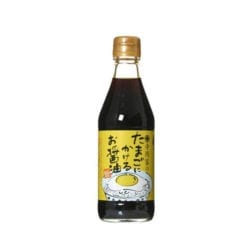 1627831.thumb 247x247 1