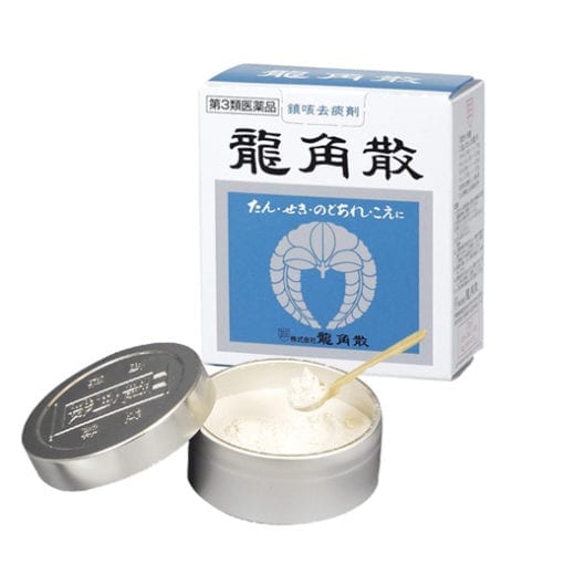 163099620180423141821.thumb 510x510 1