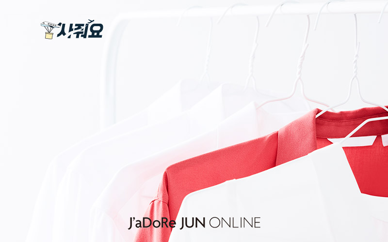 800x500 썸네일 11