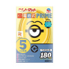 아스제약 노매트 전지식 훈증기 prime 미니언즈 180일 세트