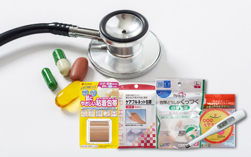 의료용품 썸네일