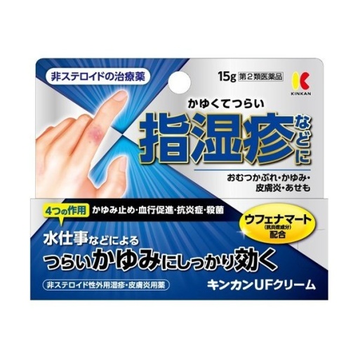 킨칸 uf 크림 15g