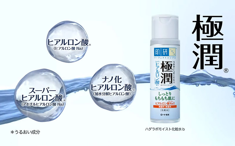 하다라보 블로그포스팅 이미지