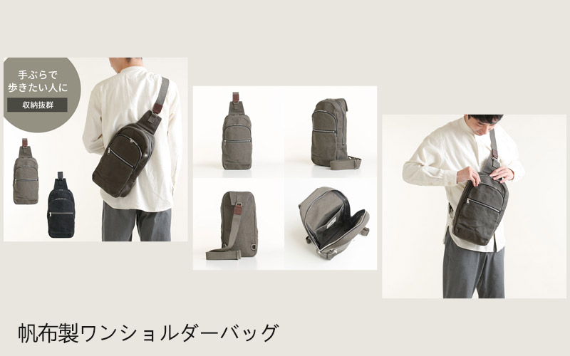 히노모토한푸 블로그포스팅 상품1