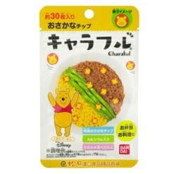 4549660504986 247x247 1