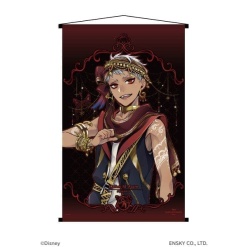 GOODS 04068543