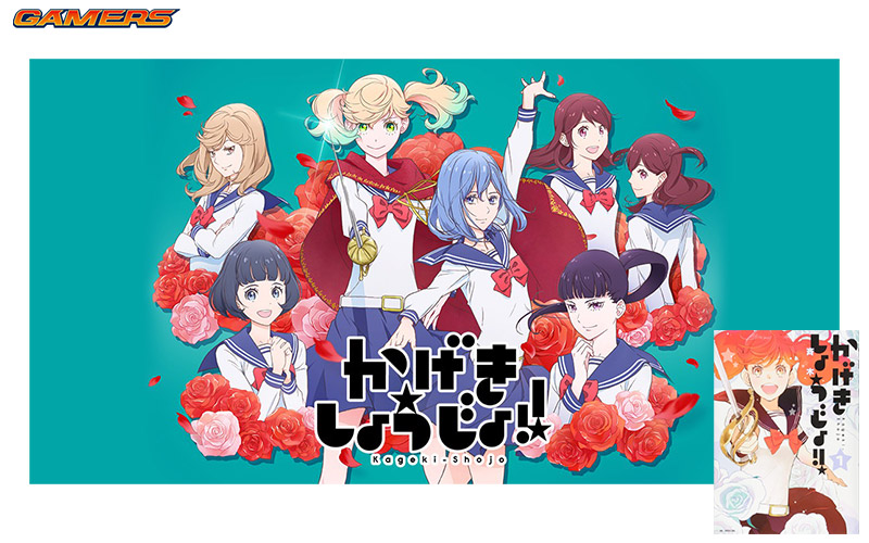 게이머즈 블로그포스팅 이미지3