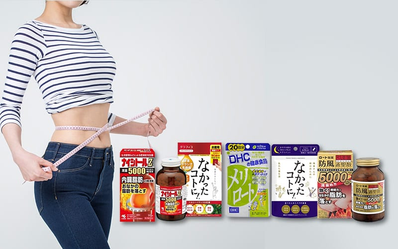 다이어트 썸네일