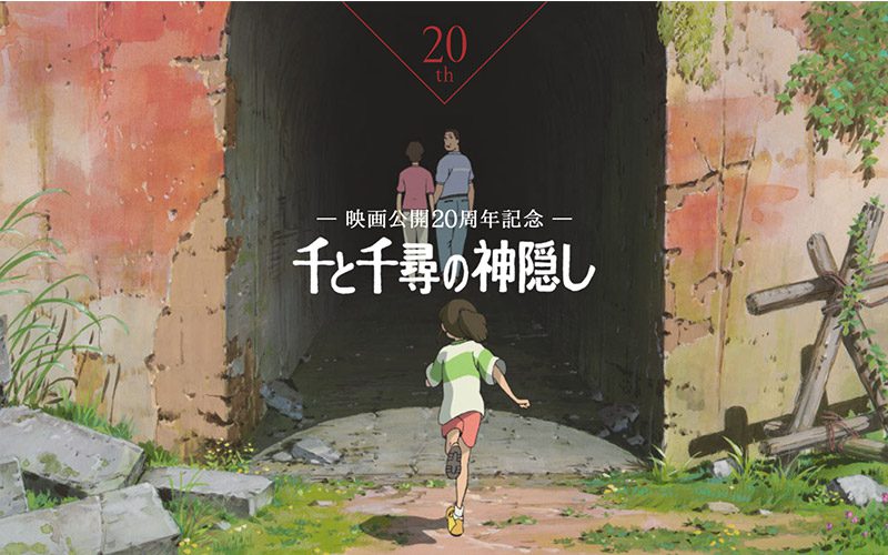 도토리숲 썸네일2