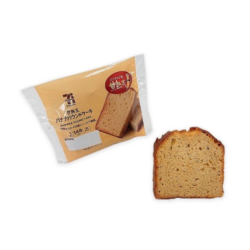 세븐일레븐 감숙왕 바나나 파운드 케이크