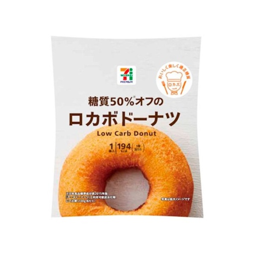 세븐일레븐 당질 오프로카보도넛 1개