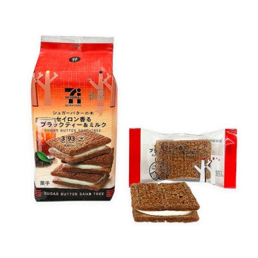 세븐일레븐 슈가버터나무 블랙티밀크