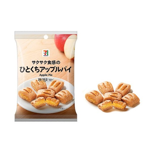 세븐일레븐 애플파이