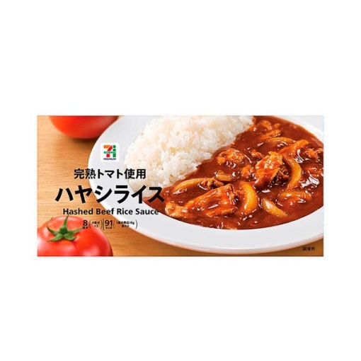 세븐일레븐 토마토의 풍미가 나는 하야시라이스