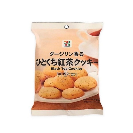 세븐일레븐 한입 홍차 쿠키 봉지 30g