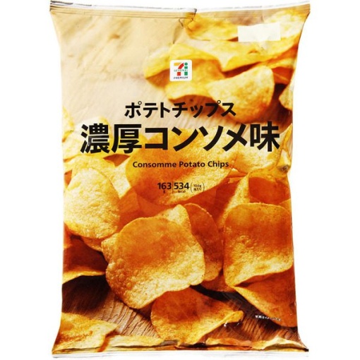 120 4901330405571 main l