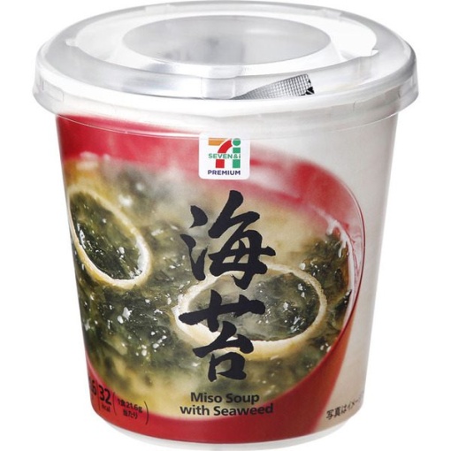 128 4902401509778 main l