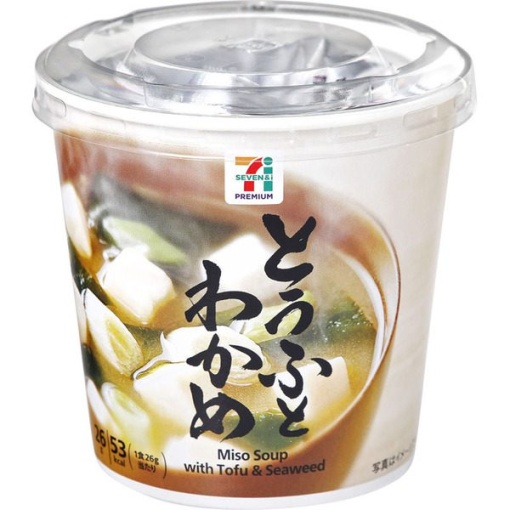 132 4902713133579 main l