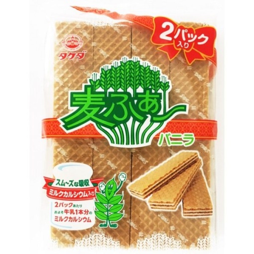 148 4901921067102 main l