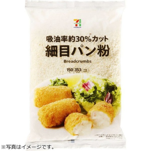 159 4901259031059 main l