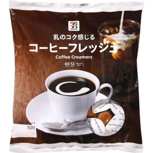 161 4902188023672 main l