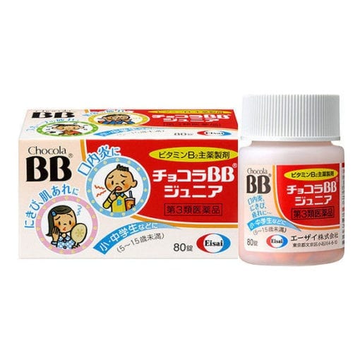 1626207.thumb 510x510 1