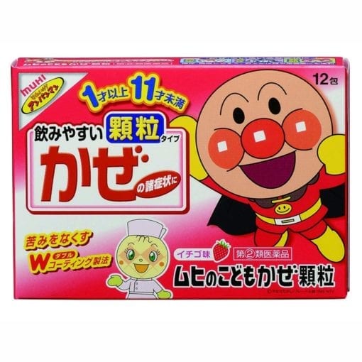 162734820180628123420.thumb 510x510 1