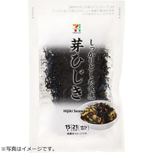 163 4902378013759 main l