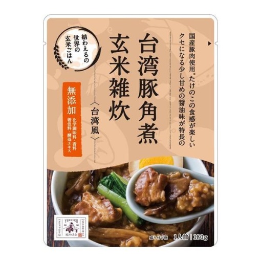 175 4589946910445 1 main l