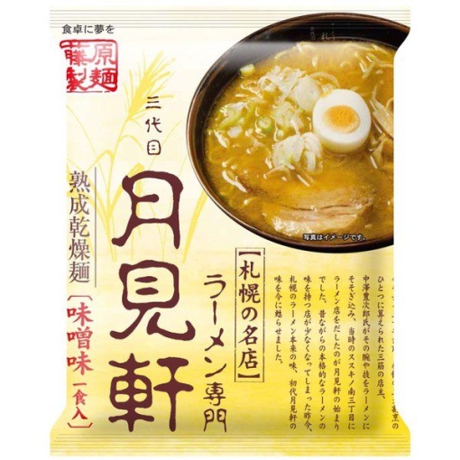 186 4976651082503 main l