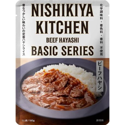 201 4560107015681 1 main l