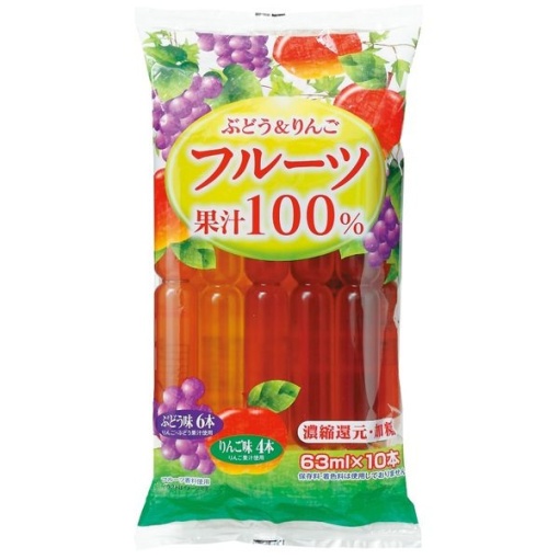 203 4901958051969 main l